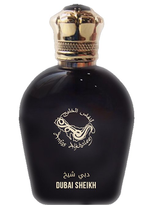Dubai Sheikh by Anfas Al Khaleej