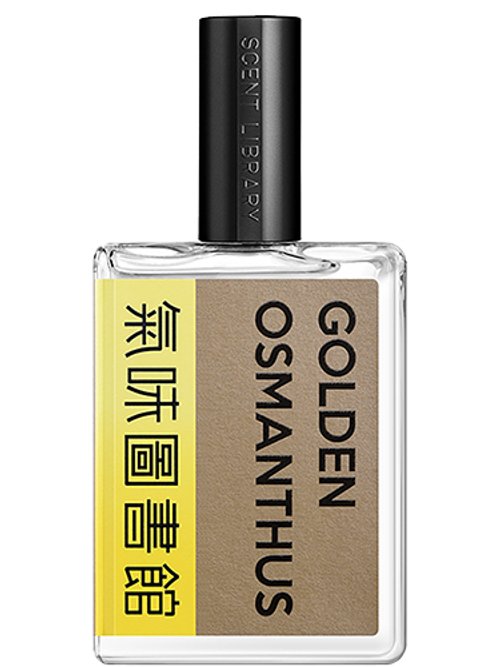 Golden Osmanthus by Scent Library