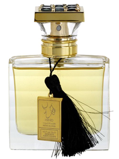 Emarati Musk by Hind Al Oud