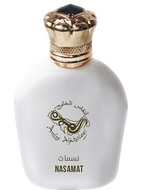 Nasamat by Anfas Al Khaleej
