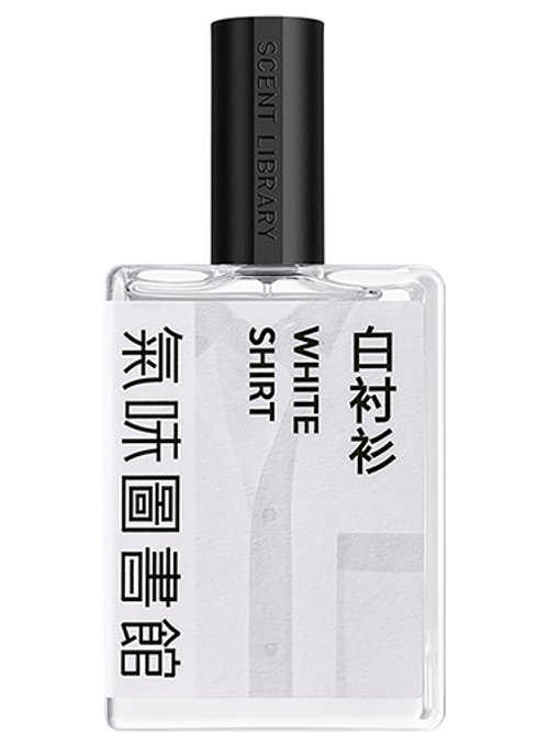 White Shirt by Scent Library