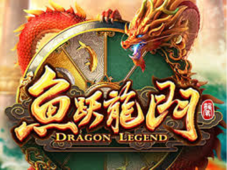 Dragon Legend
