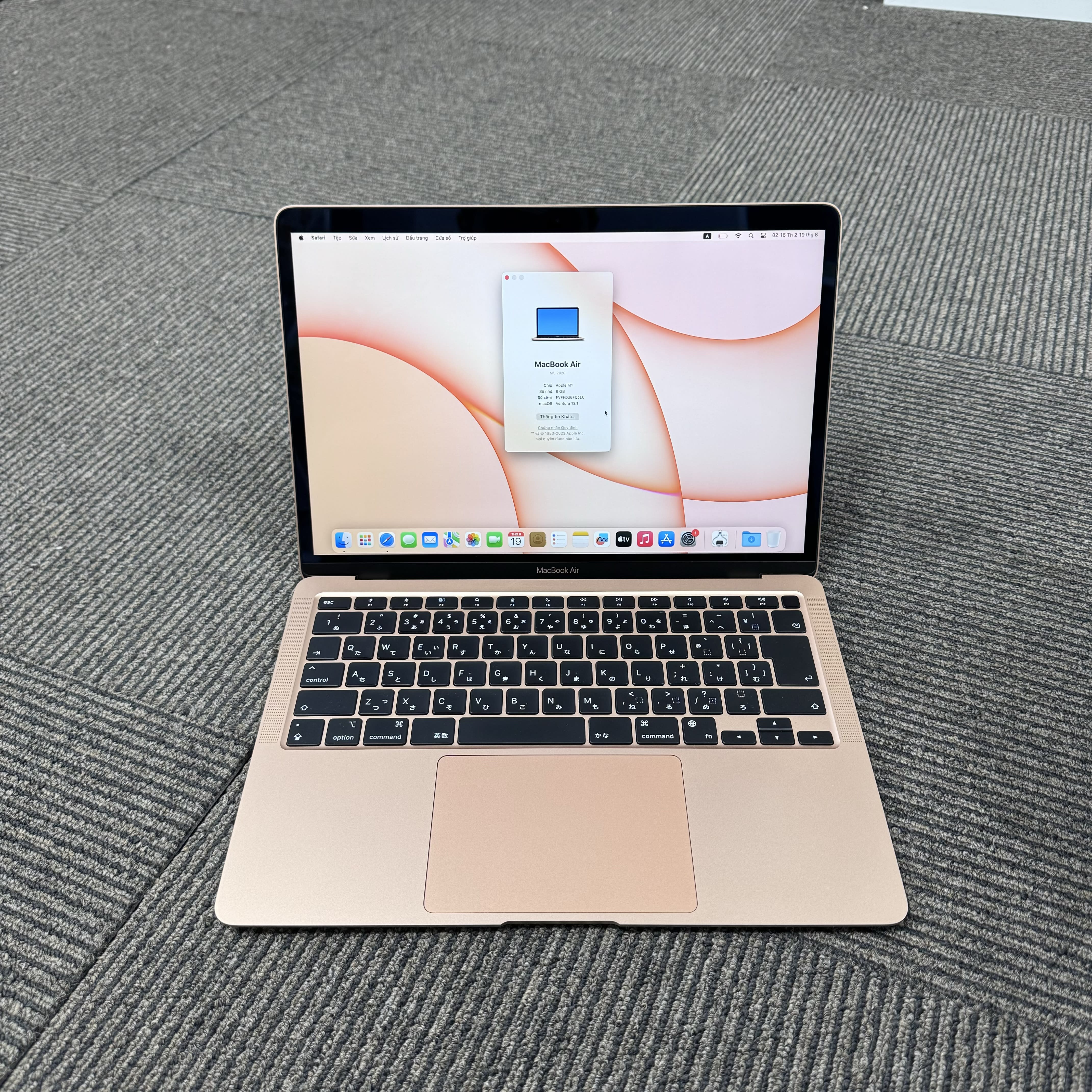 APPLE MACBOOK AIR M1/256GB 13.3 AIR GOLD 2020