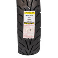LLANTA DUNLOP GT601 140/70-17 ARROWMAX TL — miniatura 4