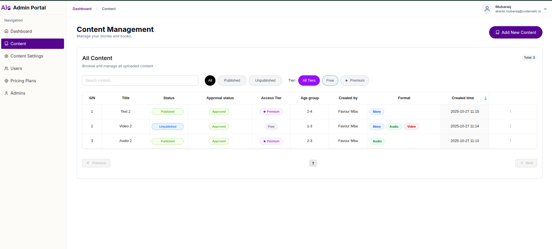 AlooAlo | Digital Storytelling for Kids screenshot 2