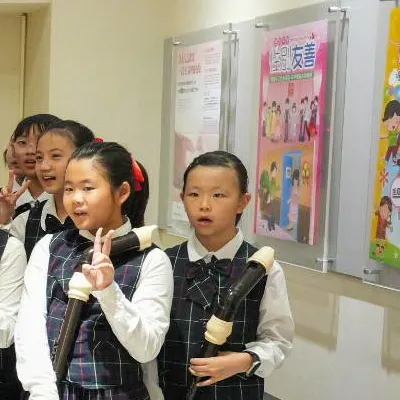 Portrait of Shih, Cheng-Mei Recorder Ensemble