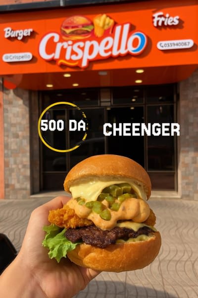 Crispello Burger