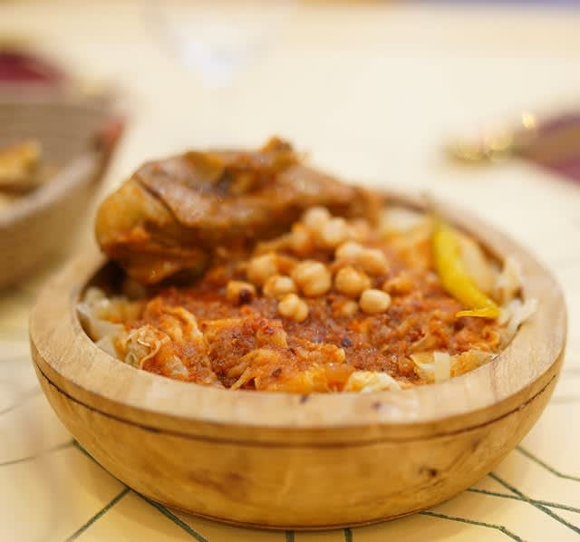 Dar Ezzahia 