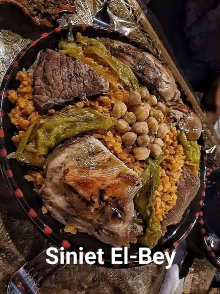 Siniet El Bey