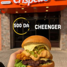 Crispello Burger, restaurant à Batna 1