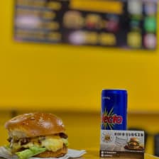 Kiko Burger, restaurant à Alger 5