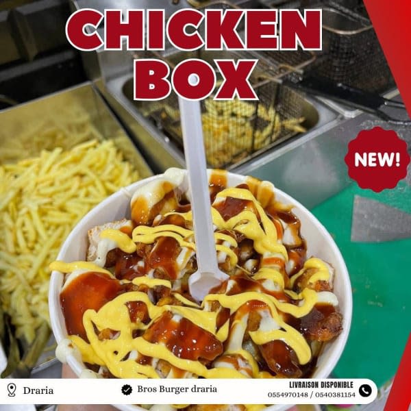 Bros Burger  4