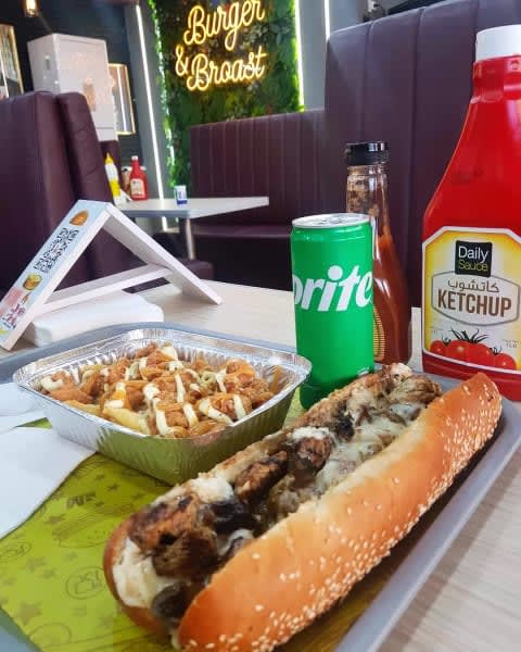 Burger & Broast 2