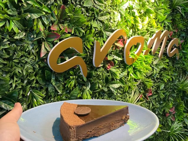 Aroma 5