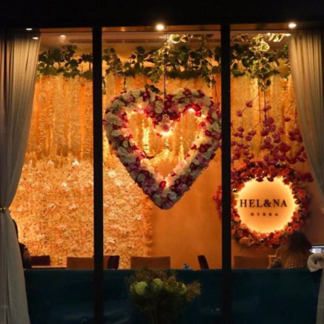 Helena Restaurant Café 2