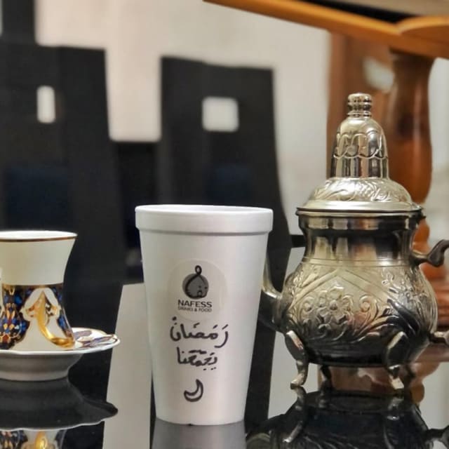 Nafess 6