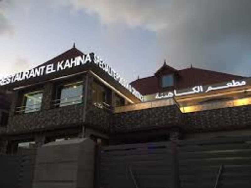 El Kahina image 1
