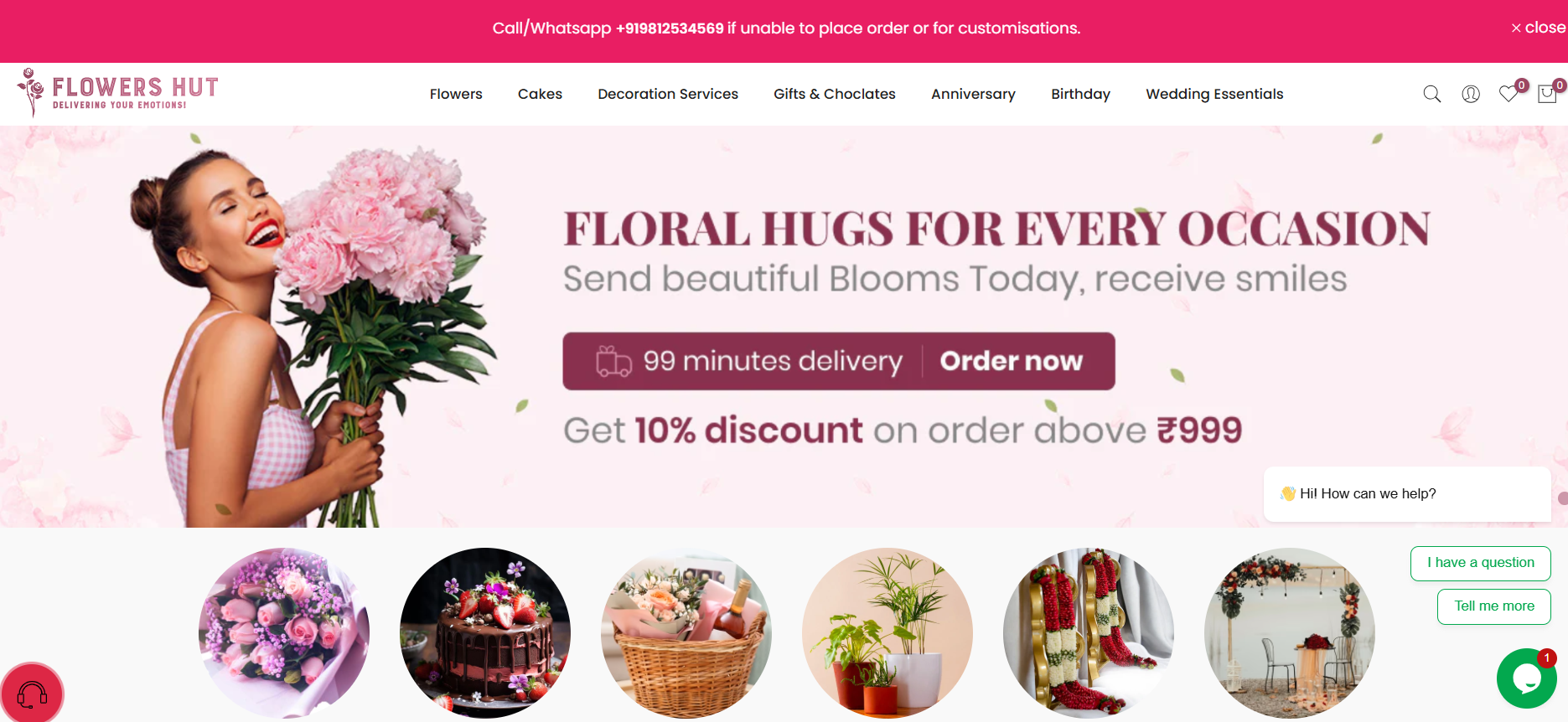 Flowers Hut — home page