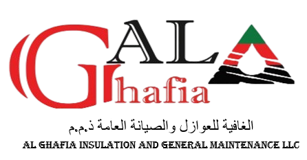 Al Ghafia Logo