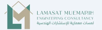 lamasat-muemarih-engineering-consultancy