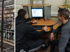 «Курс на библиотеку»