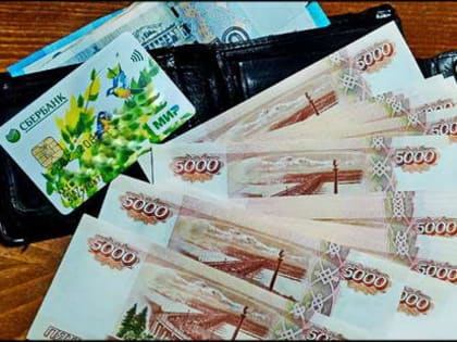 Стоит ли участвовать в программе долгосрочных сбережений