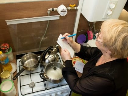 Закатайте губу: новые тарифы на электроэнергию в 2024 особенно ударят по одной категории граждан