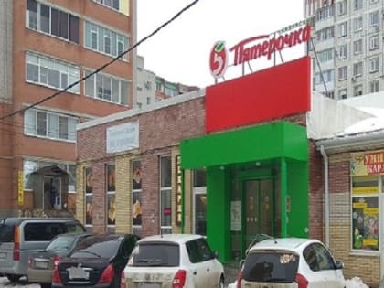 В Таганроге в новогоднюю ночь горел магазин «Пятёрочки»