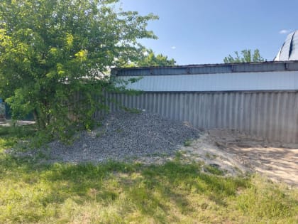 Состоялось очередное заседание административной комиссии при Администрации Усть-Донецкого района