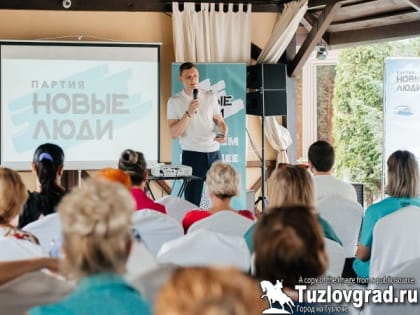 В Новочеркасске начали подготавливать членов УИК к предстоящим в сентябре выборам