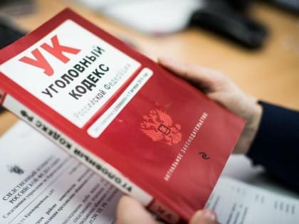 После гибели заключённых при пожаре в ростовской колонии возбудили уголовное дело