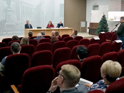 Проект Устава Таганрога обсудили на публичных слушаниях