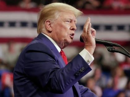 Как Трамп весь мир насмешил