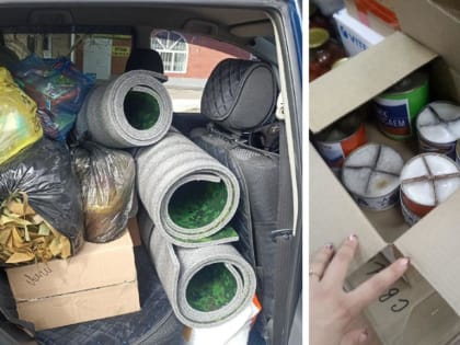 Работа муниципального штаба #МЫВМЕСТЕ кипит