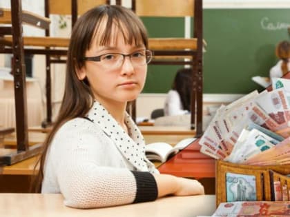 Выросла стоимость обучения до 45% в некоторых ростовских  вузах
