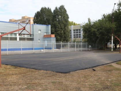 Ремонт стадиона школы №5 в Волгодонске должны завершить до 1 октября