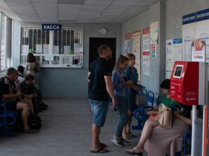 Из Таганрога открыт новый автобусный рейс в Москву