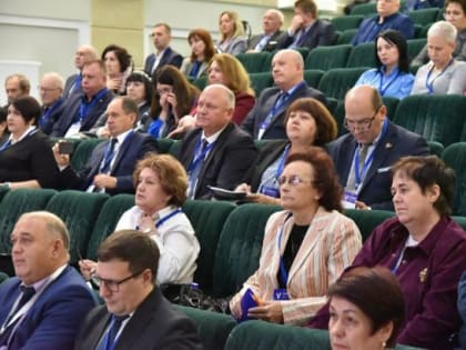 В Ростове состоялся V Гражданский форум, посвященный взаимодействию общества и власти