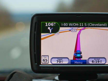 Системы GPS стали работать со сбоями в центре Ростова после падения беспилотника