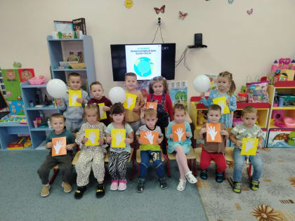 Досуги добра в детском саду к Международному дню Белой трости