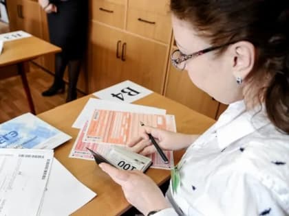 Каждый четвёртый выпускник в Таганроге пересдал ЕГЭ