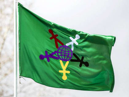 Международный День защиты детей 2024