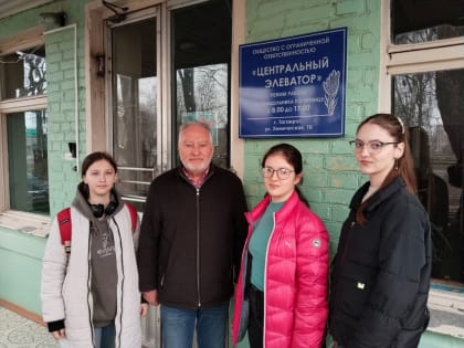 Команда факультета экономики и права посетила Центральный элеватор г. Таганрога в рамках участия в акселераторе образовательных, социально-педагогических и творческих проектов