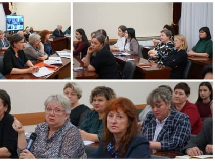 Годовой отчет о деятельности Управления социальной защиты населения