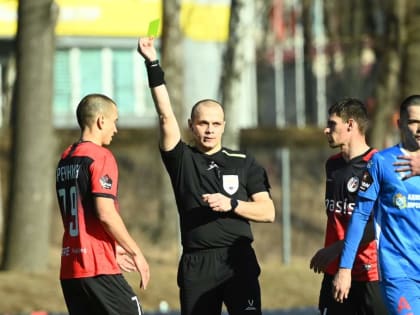 Таганрогский «Форте» проиграл в гостях курскому «Авангарду»