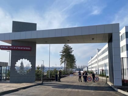 На заводе «Клевер» в Таганроге открыли производство сельскохозяйственной и коммунальной техники «Ростсельмаш»