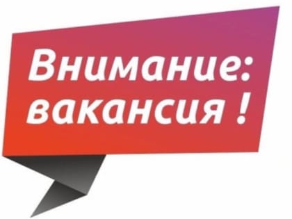 Всевеликое войско Донское приглашает в казачью дружину Ремонтненского района казаков на должность дружинника.