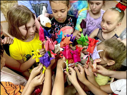 Нескучные каникулы