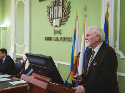 ПАМЯТИ ЕВГЕНИЯ БОРИСОВИЧА КОЛБАЧЕВА