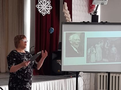 Урок театральных знаний «Волшебный мир кулис» (к 160 -летию со дня рождения К. С. Станиславского)
